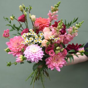 Photo showing a sample of a seasonal dahlia bouquet available to order for delivery or collection from Kensington flowers London